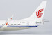 Boeing 737-800 Air China B-1761 08046