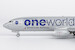 Boeing 737-800 American Airlines "oneworld" N973AN  08050