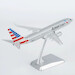 Boeing 737-800 American Airlines N355PU 08052