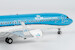 Boeing 737-800 KLM Royal Dutch Airlines PH-BXK new colours  08072