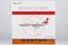Boeing 737-800 Qantas Airways VH-XZP retro 'Ochre' c/s, named 'James Strong'  08075