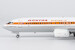Boeing 737-800 Qantas Airways VH-XZP retro 'Ochre' c/s, named 'James Strong'  08075