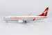 Boeing 737-800 Qantas Airways VH-XZP retro 'Ochre' c/s, named 'James Strong'  08075