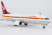 Boeing 737-800 Qantas Airways VH-XZP retro 'Ochre' c/s, named 'James Strong'  08075