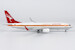 Boeing 737-800 Qantas Airways VH-XZP retro 'Ochre' c/s, named 'James Strong'  08075