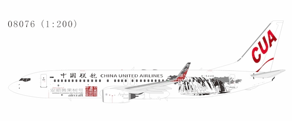 Boeing 737-800 China United Airlines B-5448 Anshun Huangguoshu Waterfalls 安顺黄果树号  08076