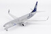 Boeing 737-900ER KLM "skyteam" PH-BXO