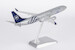 Boeing 737-900ER KLM "skyteam" PH-BXO 09006