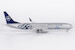 Boeing 737-900ER KLM "skyteam" PH-BXO  09006