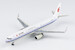 Airbus A321-200 Air China B-1878