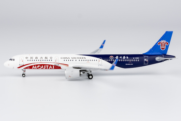 Airbus A321neo China Southern Airlines Moutai colors B-1088 13065