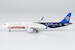 Airbus A321neo China Southern Airlines Moutai colors B-1088
