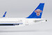 Airbus A321neo China Southern Airlines B-1089 13066