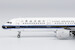 Airbus A321neo China Southern Airlines B-1089 13066