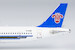 Airbus A321-200 China Southern Airlines B-2282 13067