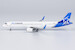 Airbus A321neo Air Transat C-GOIO 