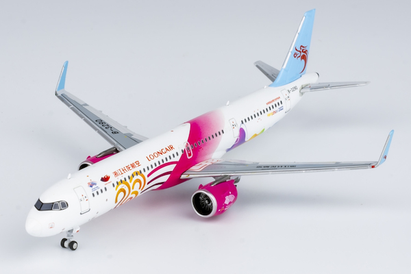 Airbus A321neo Loong Air 19th Asian Games - Hangzhou 2022 B-329R 13075