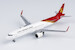Airbus A321neo Shenzhen Airlines B-32CF  13077