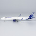 Airbus A321neo Aegean Airlines SX-NAH  13081
