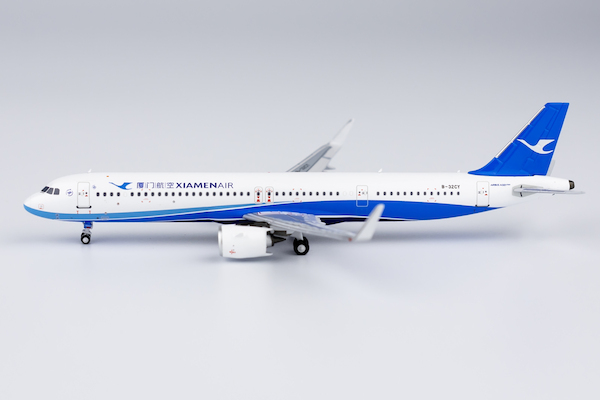 Airbus A321neo Xiamen Airlines B-32CY 13085