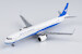 Airbus A321neo Xiamen Airlines B-32CY  13085
