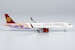 Airbus A321neo Juneyao Airlines "Blessed Land Program" B-32CJ  13087