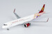Airbus A321neo Juneyao Airlines "Blessed Land Program" B-32CJ