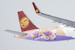 Airbus A321neo Juneyao Airlines "Blessed Land Program" B-32CJ  13087