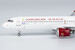 Airbus A321neo Juneyao Airlines "Blessed Land Program" B-32CJ  13087