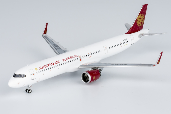 Airbus A321neo Juneyao Airlines "the 1st A321neo assembled in China" B-32DF 13088