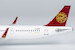Airbus A321neo Juneyao Airlines "the 1st A321neo assembled in China" B-32DF  13088