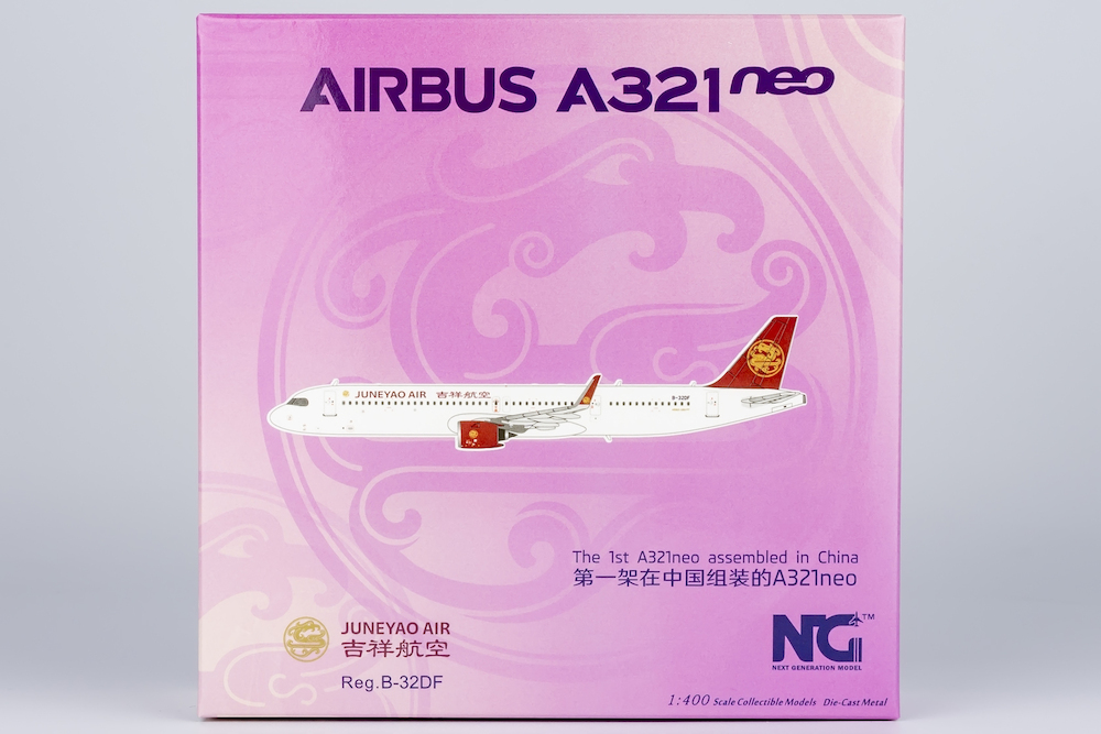 NG Models 13088 Airbus A321neo Juneyao Airlines 