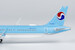 Airbus A321neo Korean Air HL8509  13096