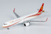 Airbus A321neo Chengdu Airlines B-32F9 