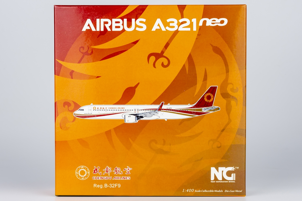 NG Models 13103 Airbus A321neo Chengdu Airlines B-32F9