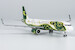 Airbus A321-200 Capital Airlines "Sanxingdui Archaeological Sites" B-8107  13105