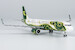 Airbus A321-200 Capital Airlines "Sanxingdui Archaeological Sites" B-8107  13105