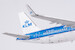 Airbus A321neo KLM "Koninginnepage / Swallowtail" PH-AXA  13109