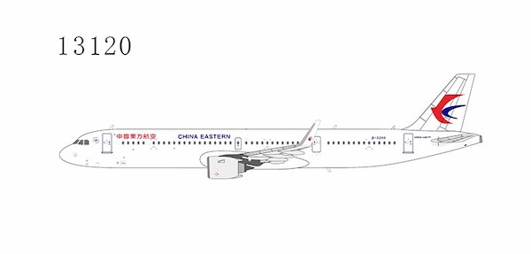 Airbus A321neo China Eastern Airlines B-32HX 13120