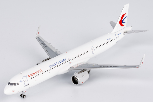 Airbus A321neo China Eastern Airlines B-32HX  13120