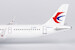 Airbus A321neo China Eastern Airlines B-32HX  13120
