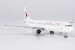 Airbus A321neo China Eastern Airlines B-32HX  13120