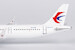 Airbus A321neo China Eastern Airlines B-32HX  13120