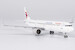 Airbus A321neo China Eastern Airlines B-32HX  13120