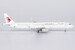 Airbus A321neo China Eastern Airlines B-32HX  13120
