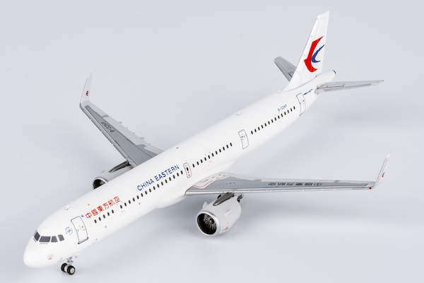 Airbus A321neo China Eastern Airlines B-32HY 13121