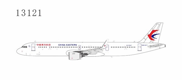 Airbus A321neo China Eastern Airlines B-32HY 13121