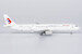 Airbus A321neo China Eastern Airlines B-32HY  13121