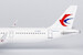 Airbus A321neo China Eastern Airlines B-32HY  13121