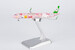 Airbus A321neo Eva Airways HELLO KITTY “Pinky Jet” Sanrio Characters B-16217 ULTIMATE  13122